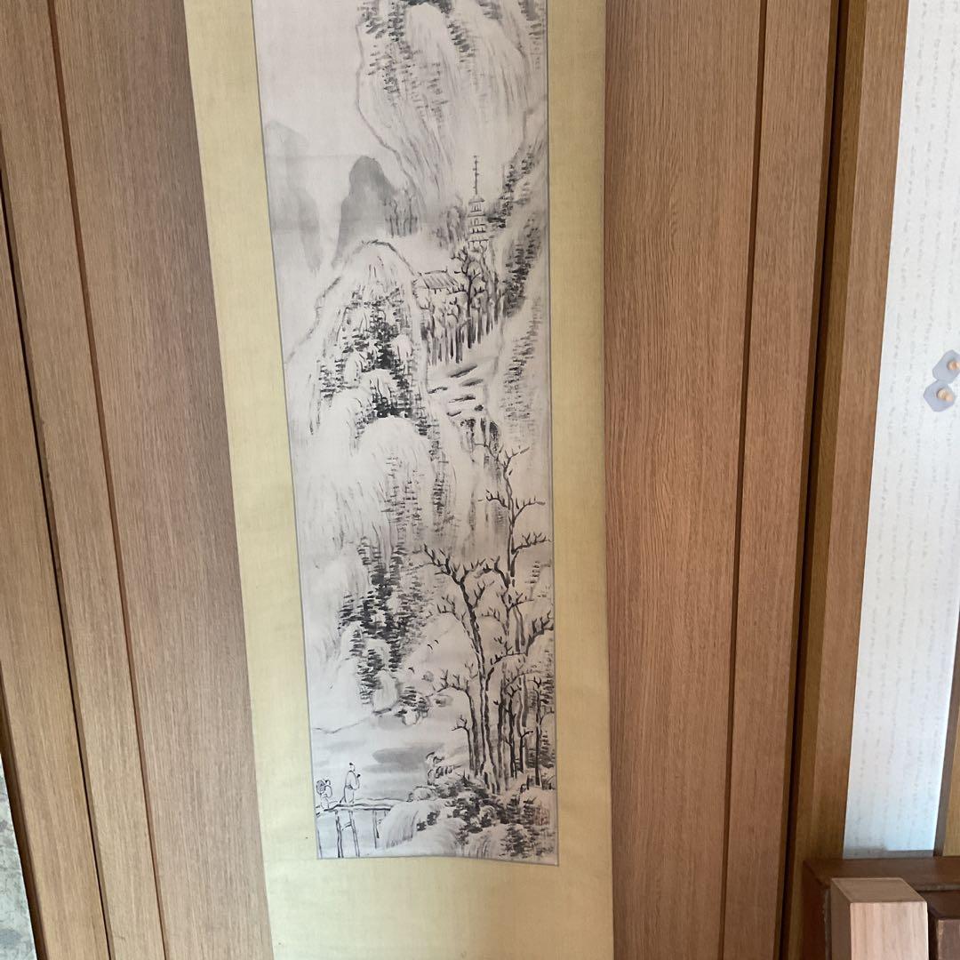 頼山陽 紙本掛軸 【 水墨 画 賛 】南画的要素が大きい作品 肉筆画書画