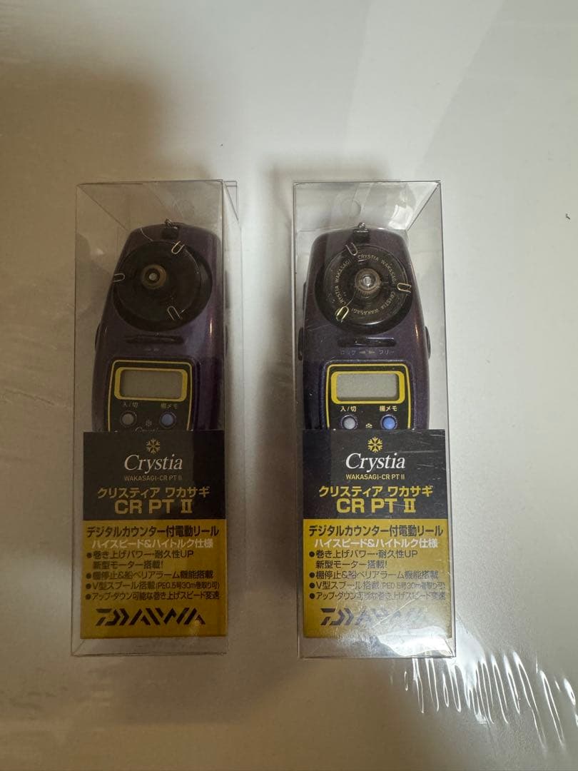 Daiwa Crystia CR PT Ⅱ パープル2個セット付属品付き