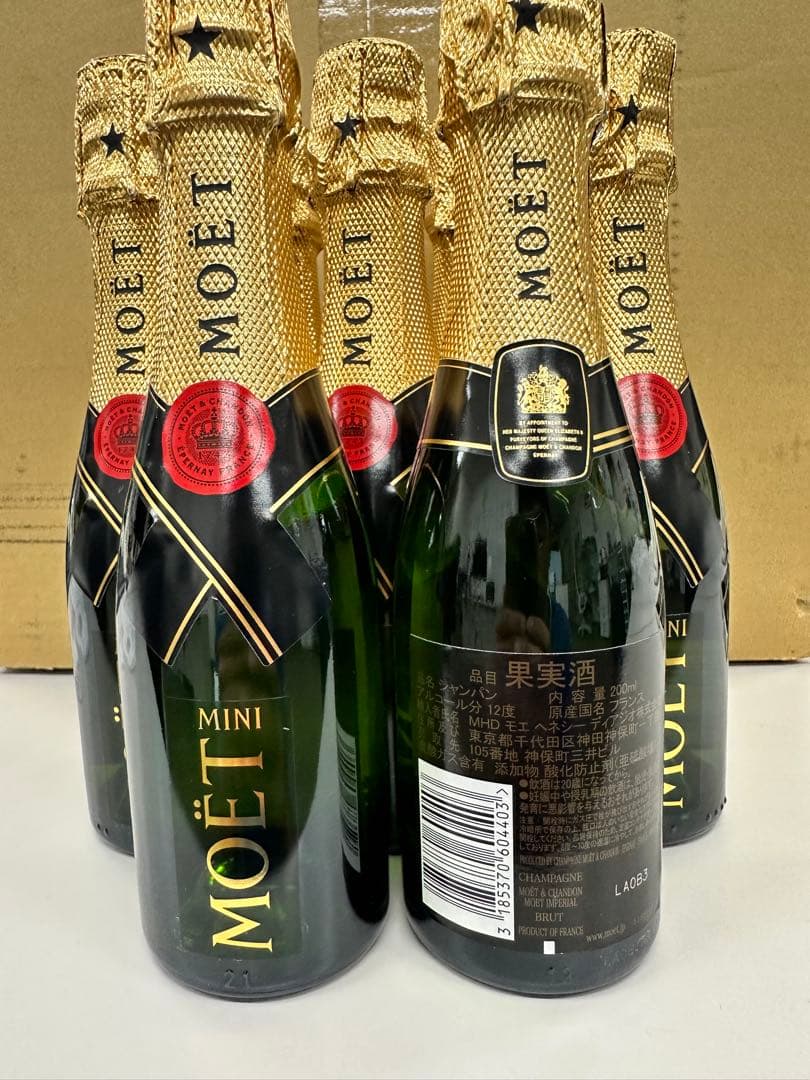 MOËT & CHANDON ミニボトル 6本セット