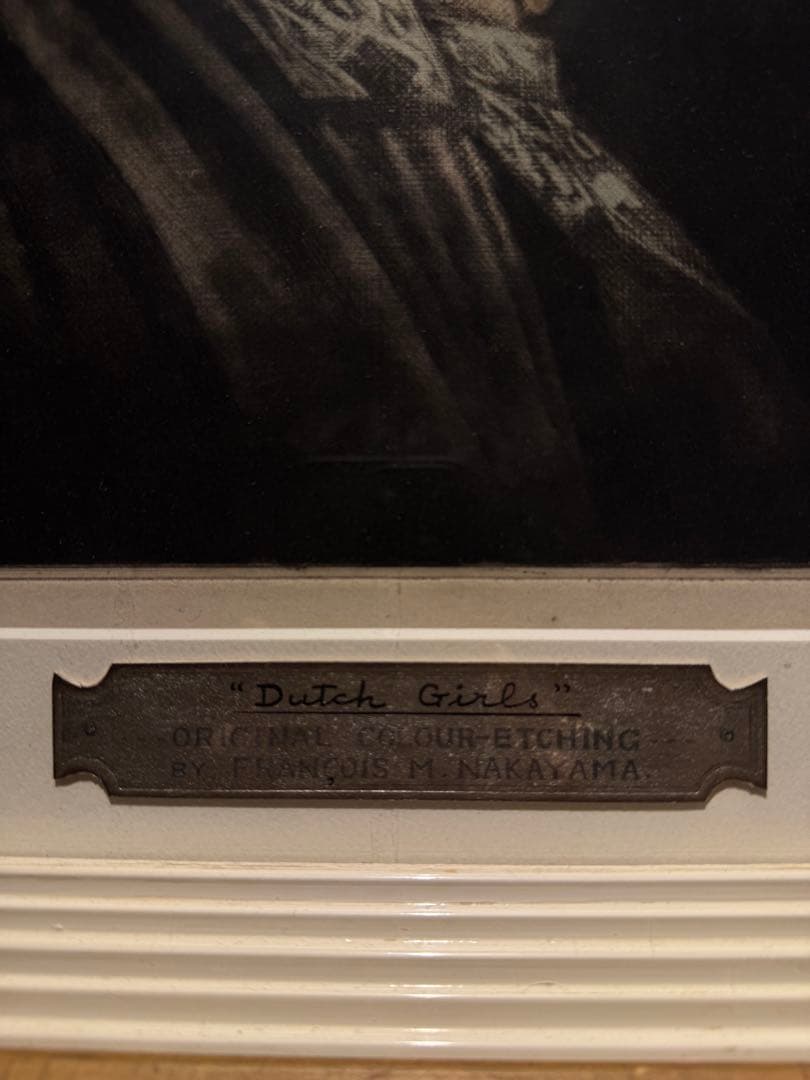 H. Nakayama 『Dutch Girls 』lithograph