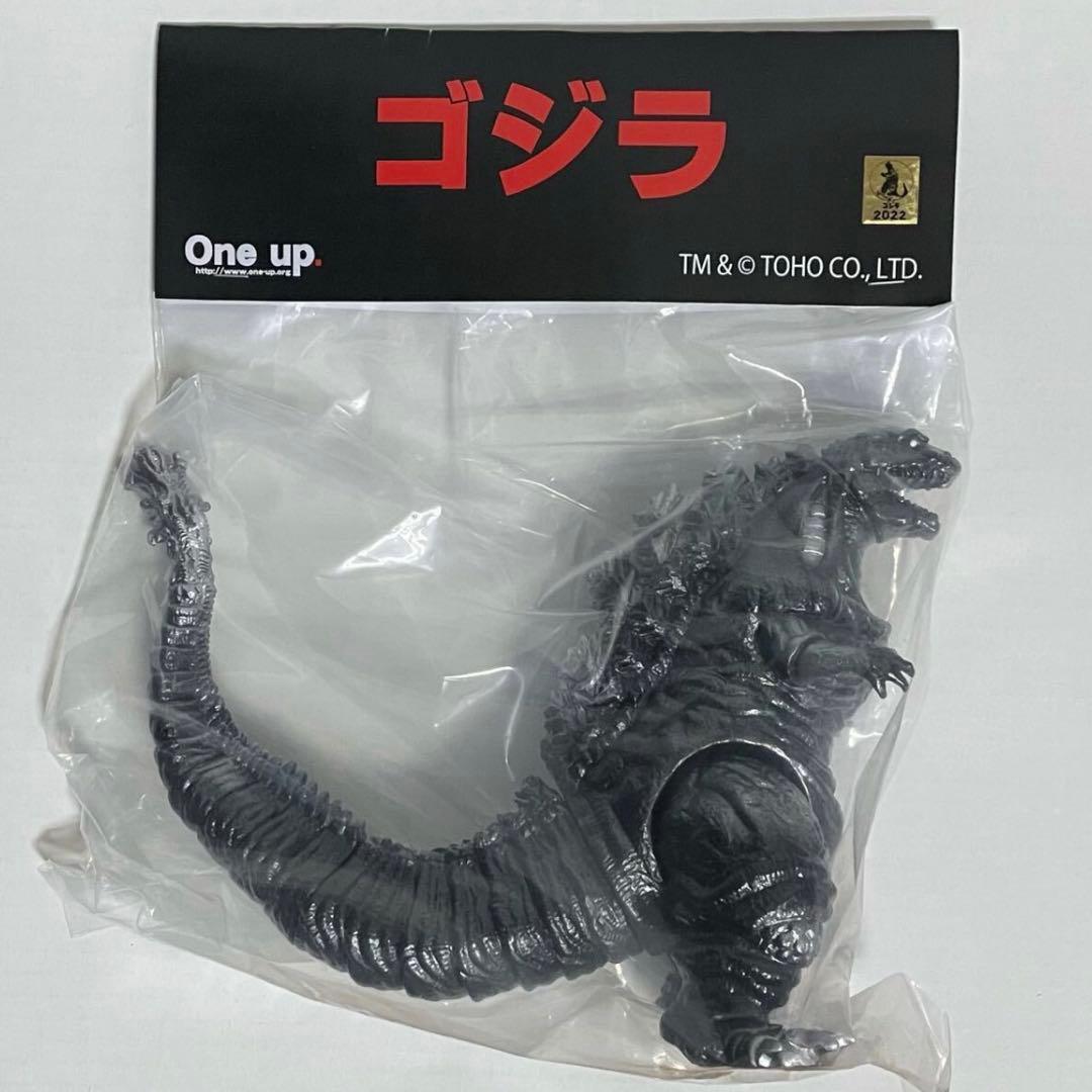 One up. ゴジラ ソフビ シン・ゴジラ 2016 凍結ver. 一期