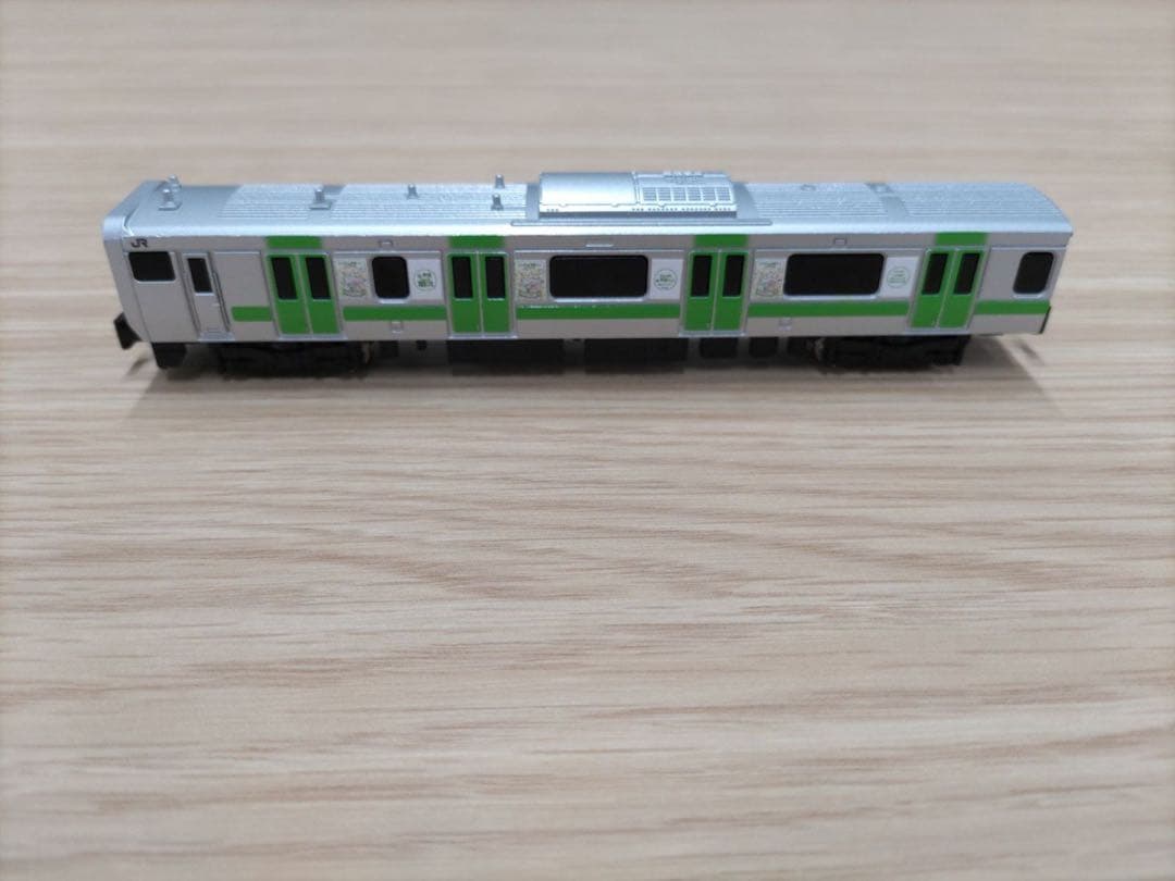 山手線環状運転100周年　E235系山手線「205系復刻デザイン」