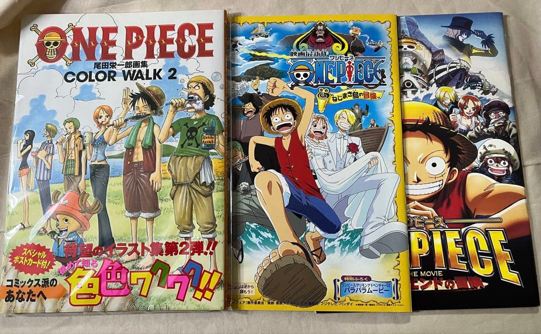 匿名配送/入手困難 ONE PIECE グッズ92点セット(画像)当時物