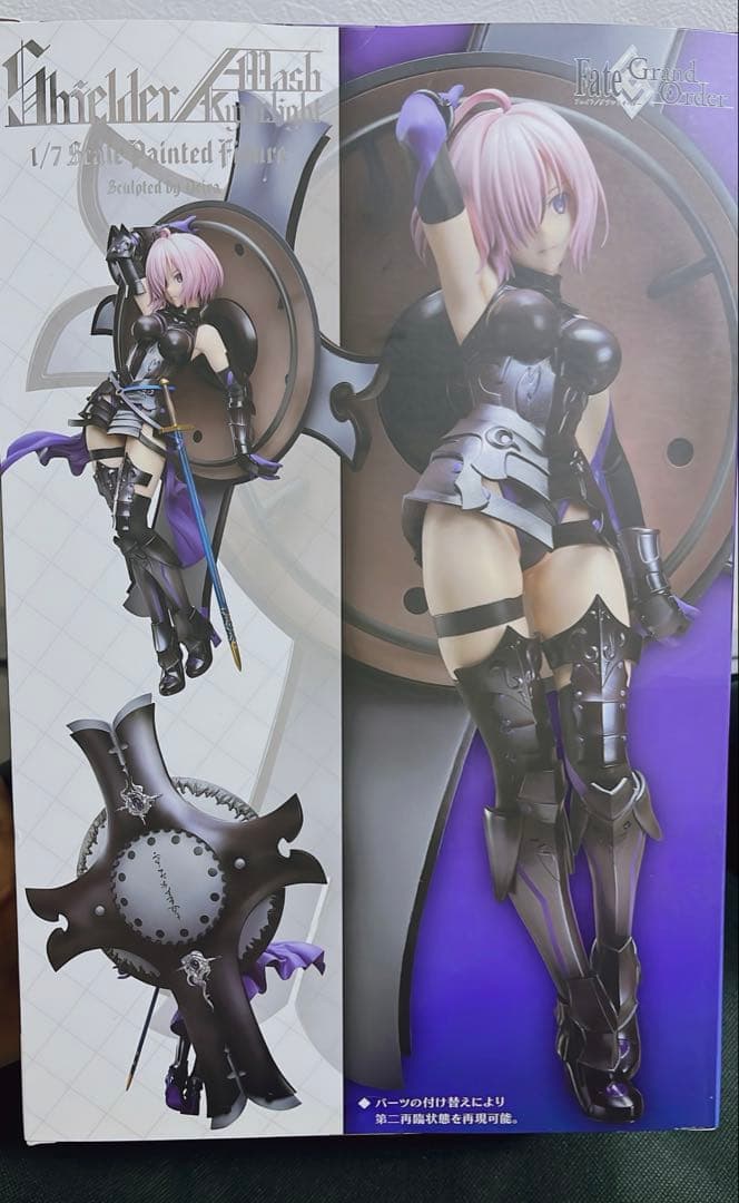 【新品・未開封】FGO マシュ・キリエライト 1/7スケールフィギュア