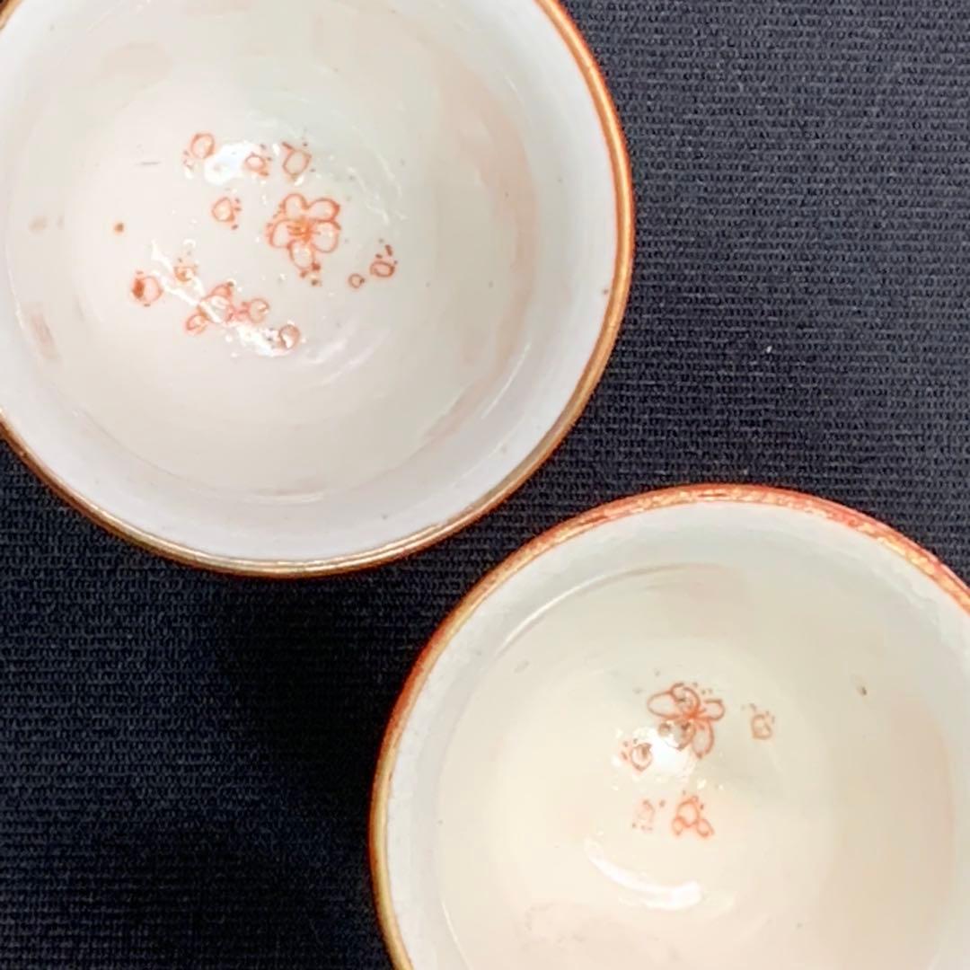 K621⭐︎繊細で見込は桜 九谷 金彩赤絵 公家山水花鳥窓絵 煎茶碗5客