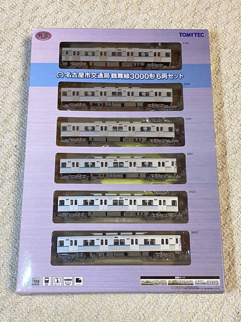 トミーテック　鉄道コレクション　名古屋市交通局 鶴舞線3000形6両セット②