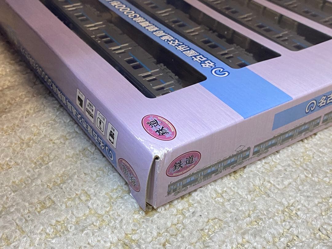 トミーテック　鉄道コレクション　名古屋市交通局 鶴舞線3000形6両セット②