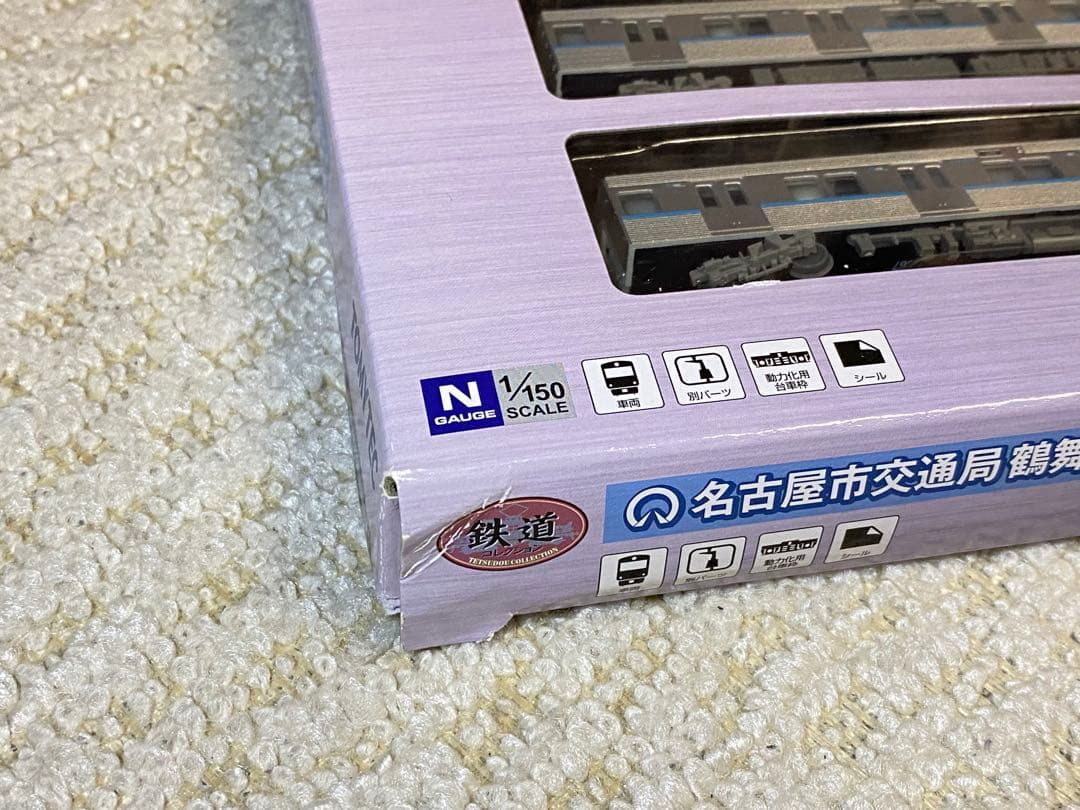 トミーテック　鉄道コレクション　名古屋市交通局 鶴舞線3000形6両セット②