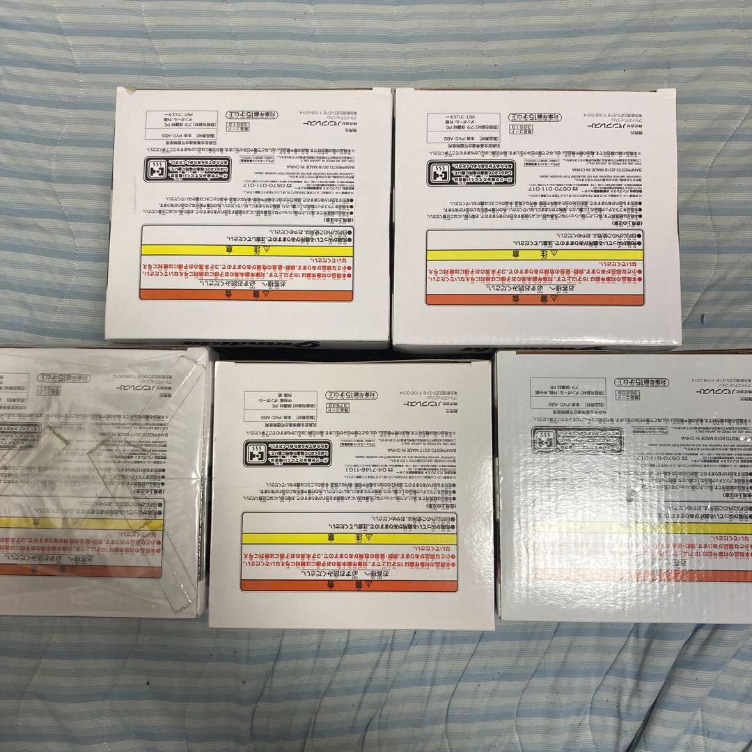 Grandista ドラゴンボールZ 5体セットグランジスタ 未開封