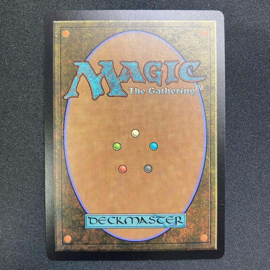 658 黒の万力 / Black Vise 英語版 FOIL MPS1枚