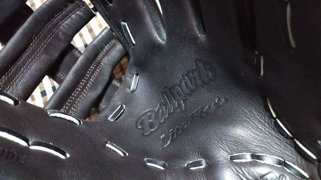 ミズノ Ballpark Lite Flex ボールパーク 軟式 内野 濃茶 右