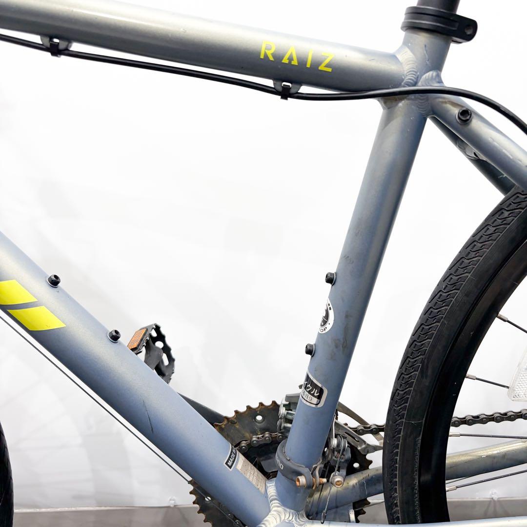 FUJI RAIZ DISC 2021 ALTUS Sサイズ 油圧 クロスバイク