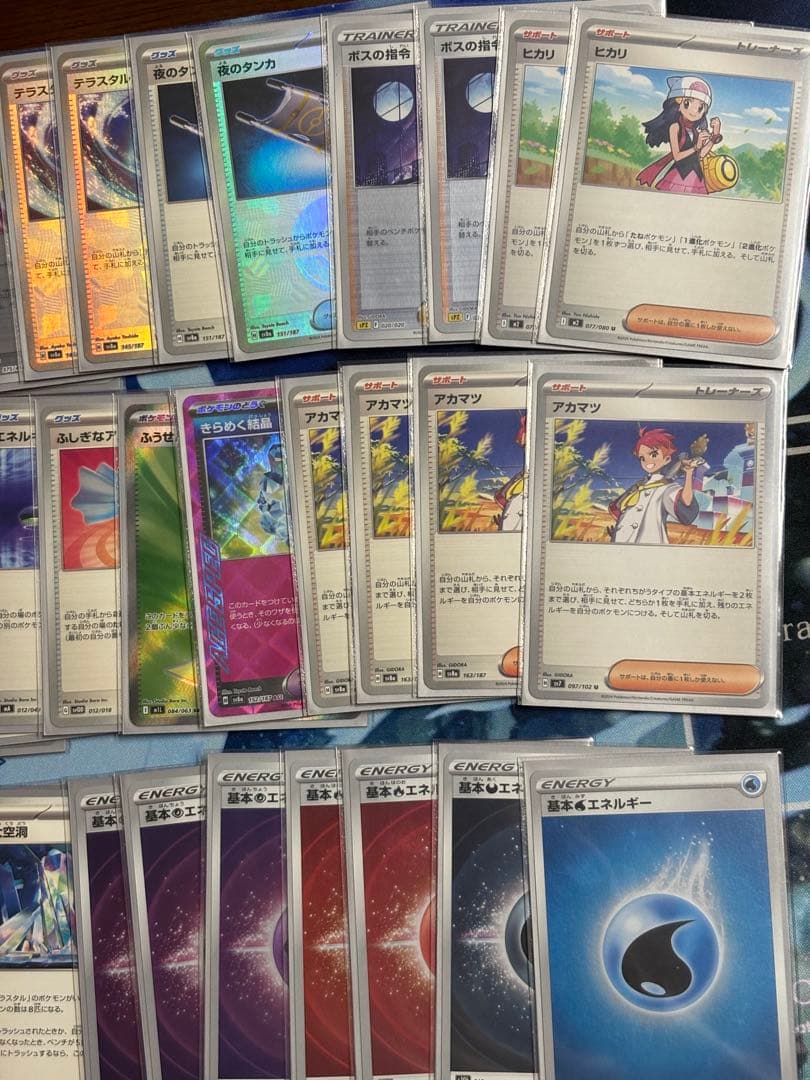 宝石ドラパデッキ　高レア　ドラパルトデッキ　優勝構築参考