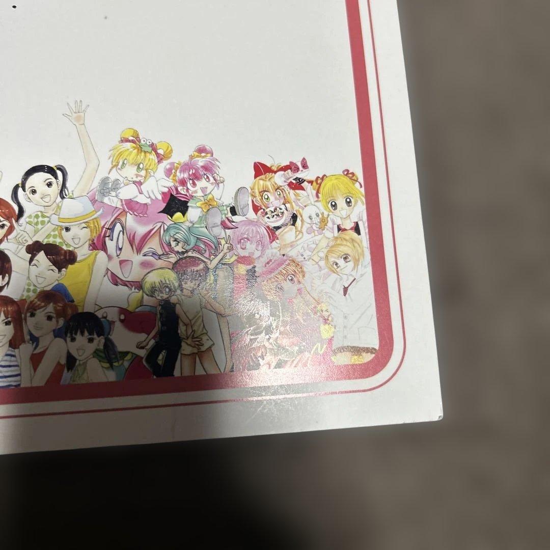 なかよしフェスティバル2002東京ミュウミュウ 征海未亜 先生直筆サイン色紙