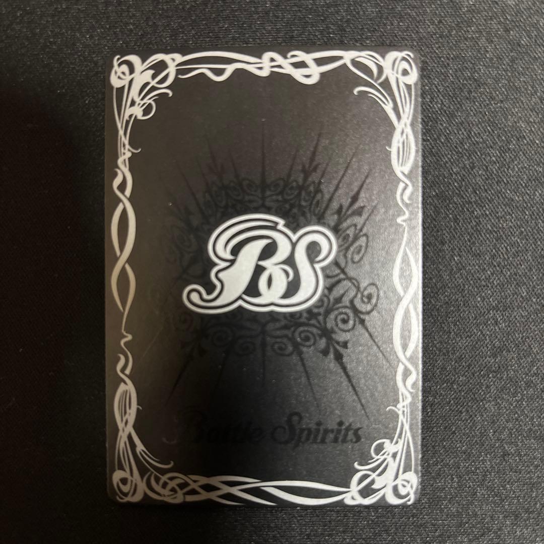 バトルスピリッツ　大天使ミカファール