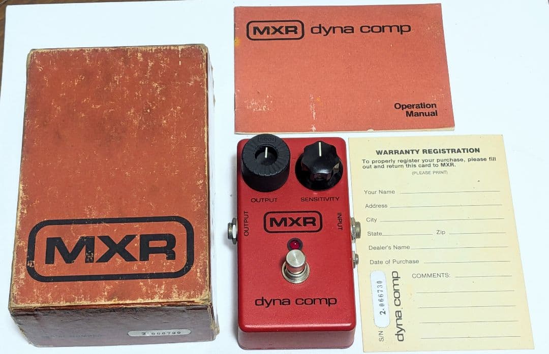 【箱説付き】MXR Dyna Comp ギターエフェクター