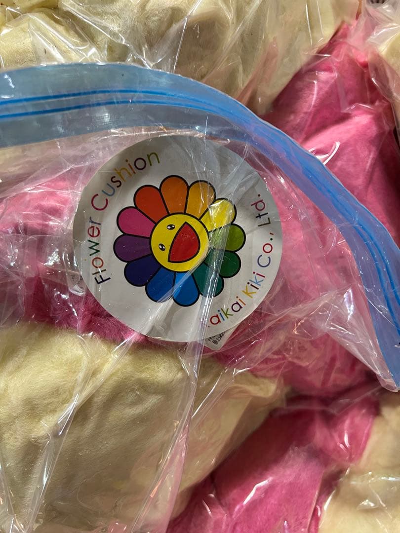 村上隆　2m 特大クッション　フラワー　ピンク×アイボリー　新品