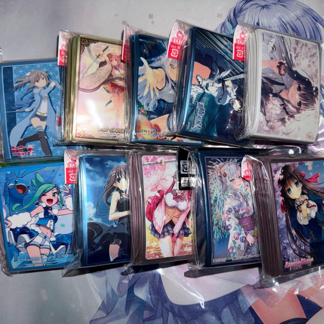 サプライまとめ売り