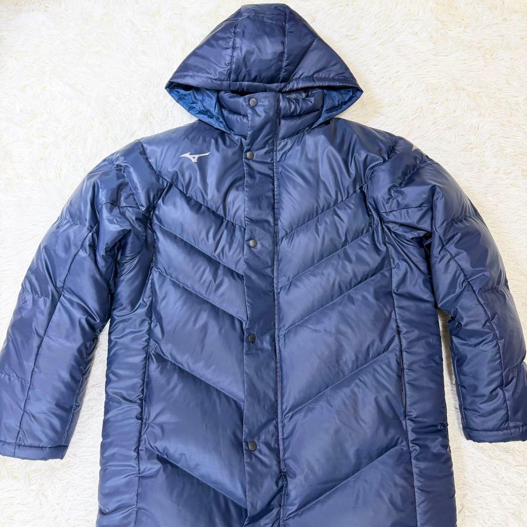 【希少サイズ】MIZUNO ミズノ　ロングダウンベンチコート サッカー　即日発送