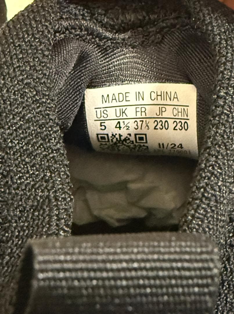 ハーデン ボリューム 9 / Harden Volume 9