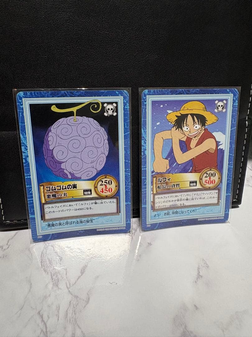 ワンピース　カードダス　1999年　ルフィ　ゴムゴムの実