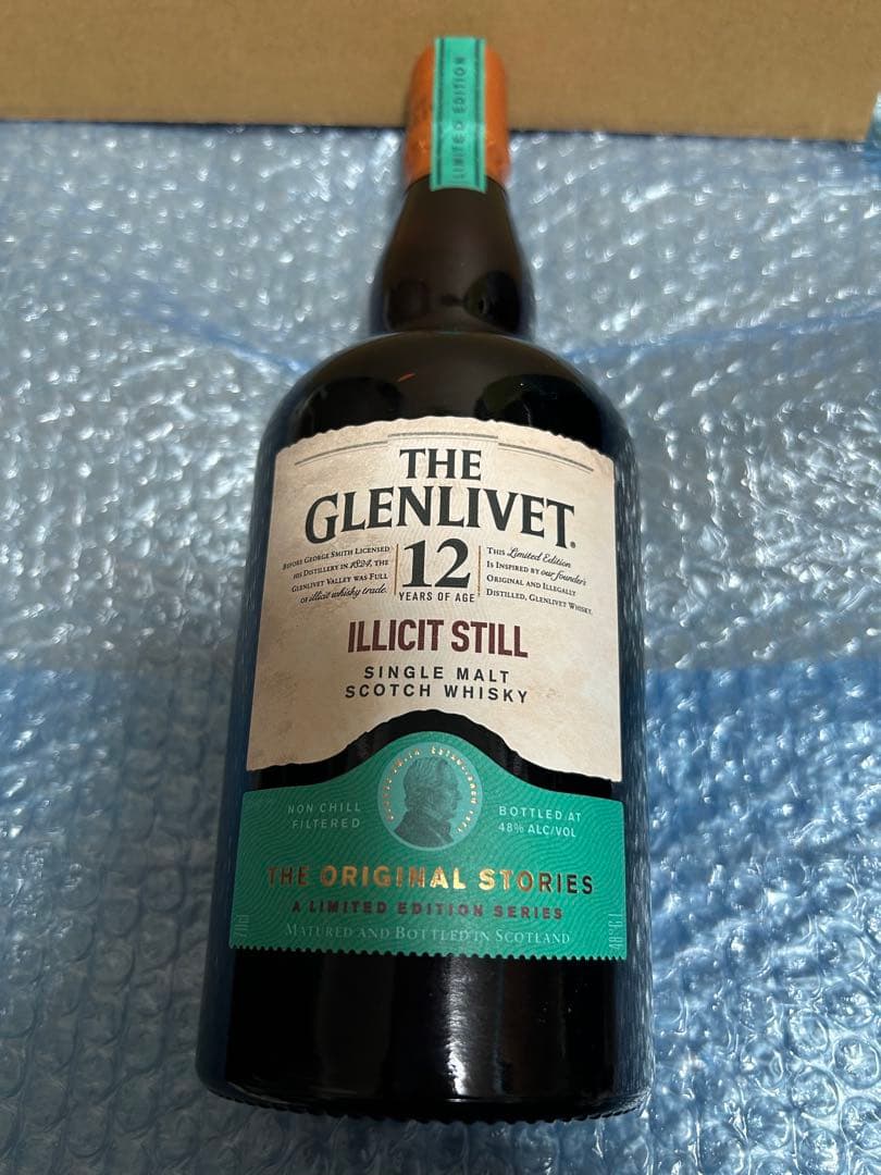 グレンリベット イリシットスティル、ライセンスドドラム　二本セット