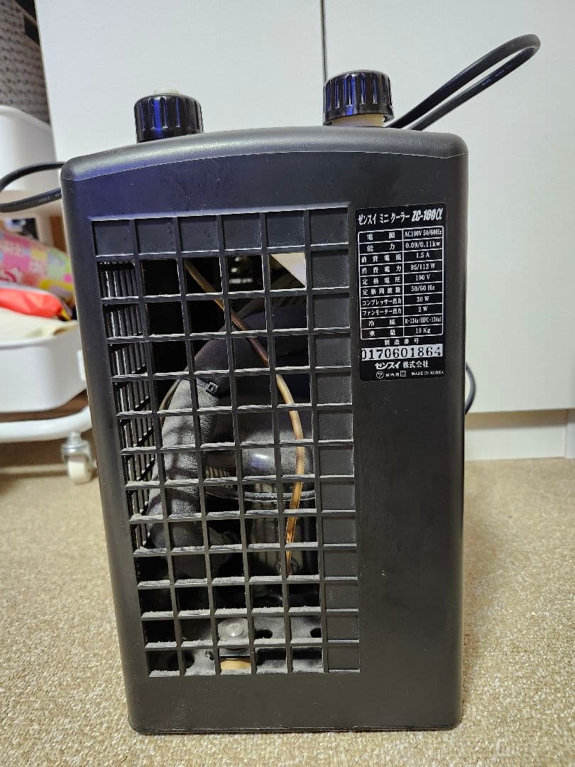ZC100α ゼンスイ　クーラー
