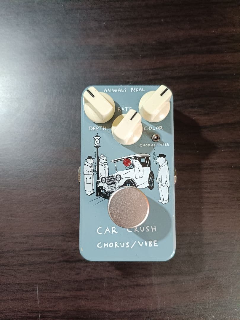 Animals Pedal Car Crush Chorus/Vibe　アニマル
