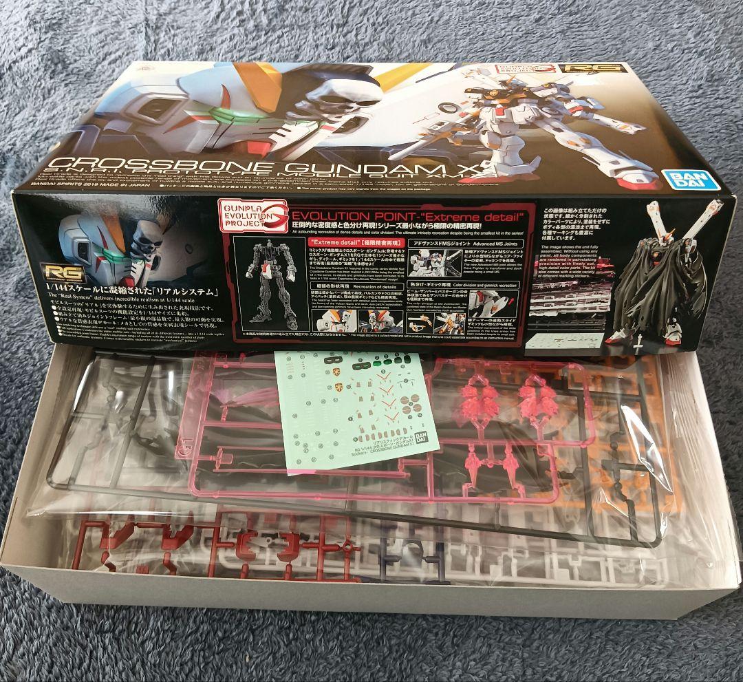 RG 1/144 クロスボーンガンダムX1