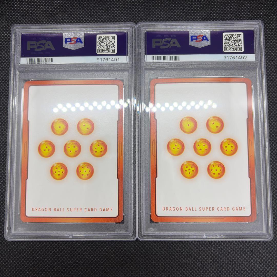 ドラゴンボールカード Energy Markers Gold PSA10 Sequential Set