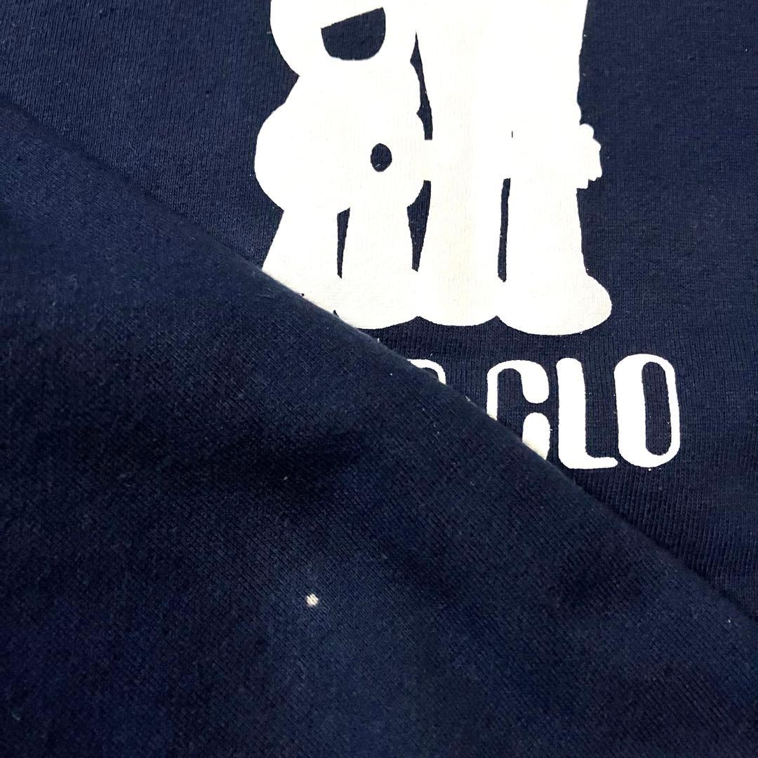 【激レア】コブクロ Saturday 8:PM スウェット トレーナー