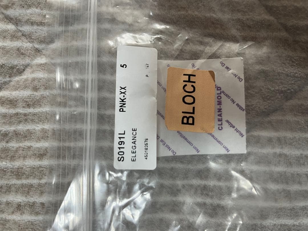 BLOCH トゥシューズ エレガンスストレッチ 5 XX