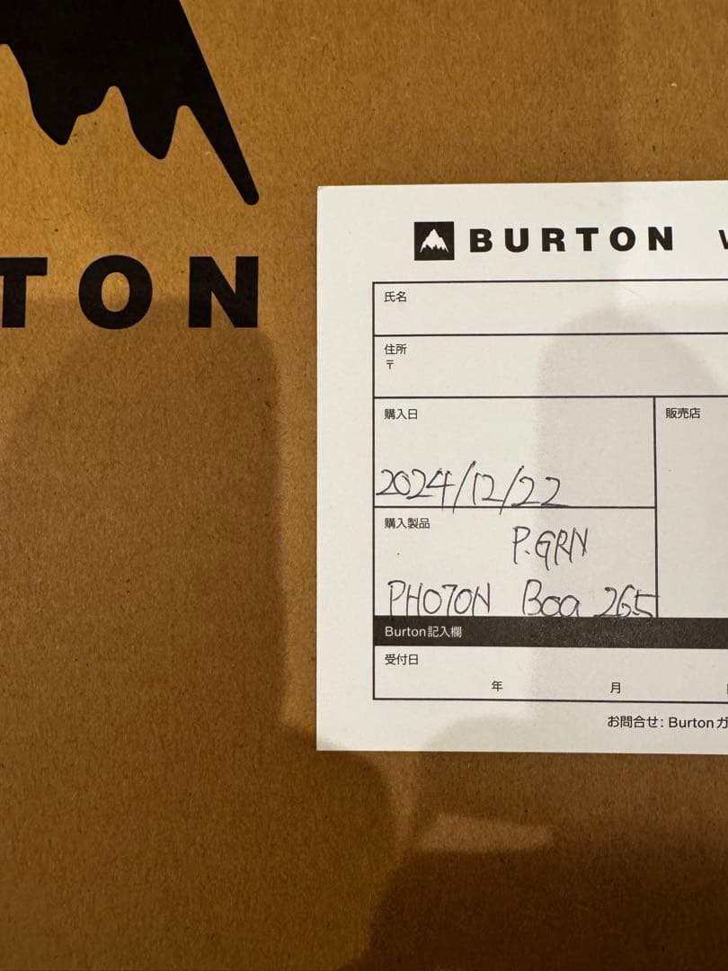 24-25 BURTON バートン PHOTON BOA WIDE