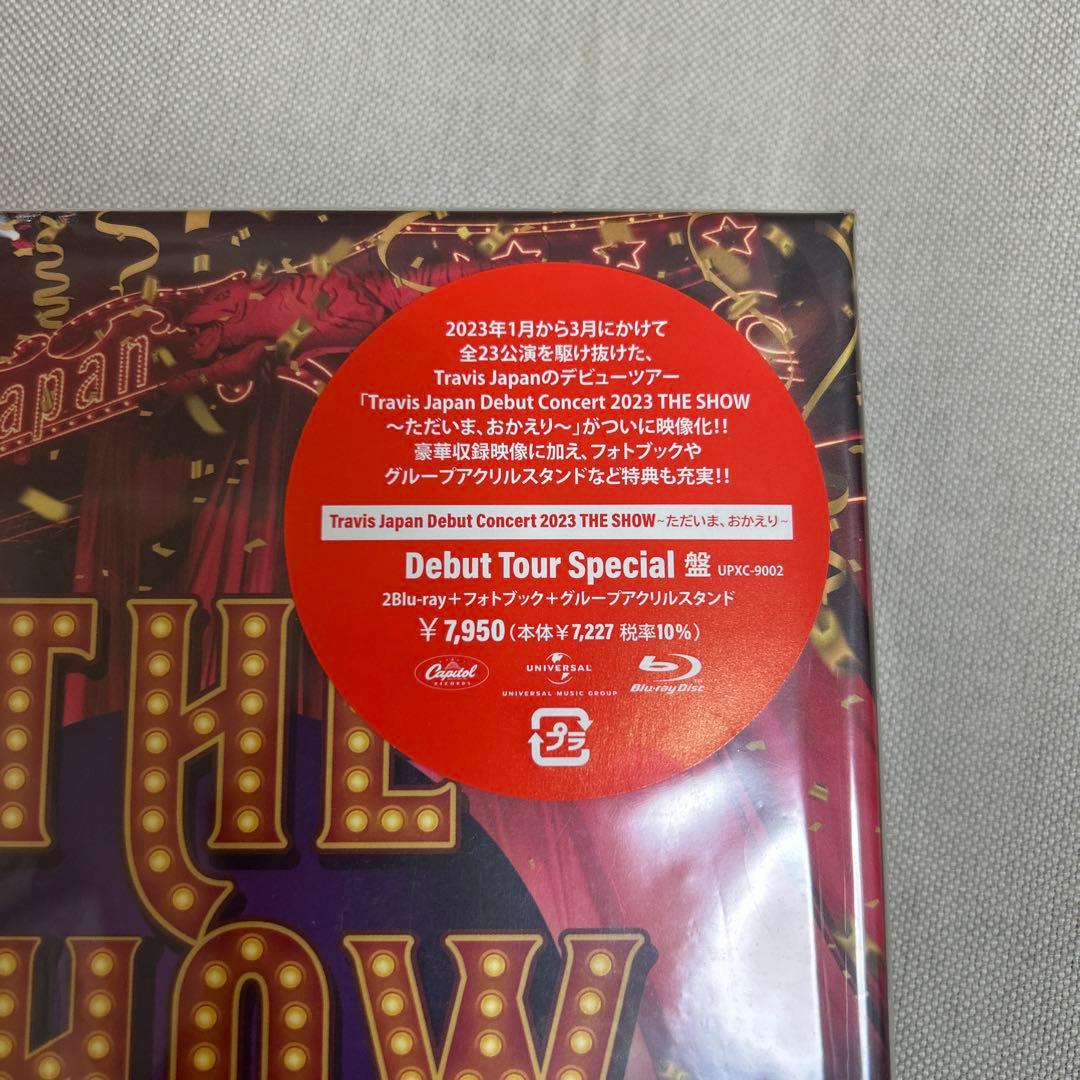 アイドル Travis Japan Debut Concert 2023 THE SHOW