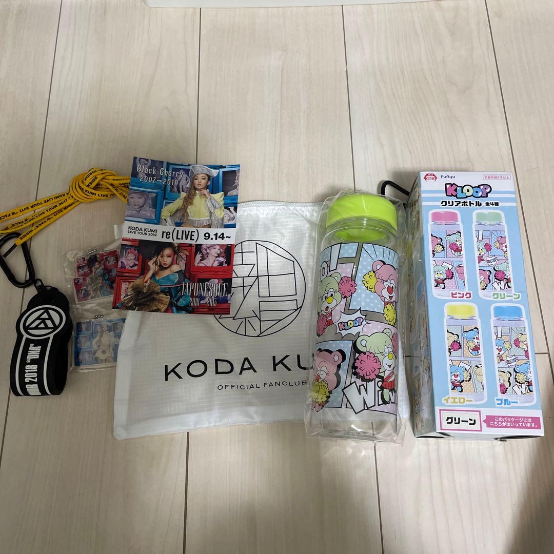 倖田來未グッズ　まとめ売り