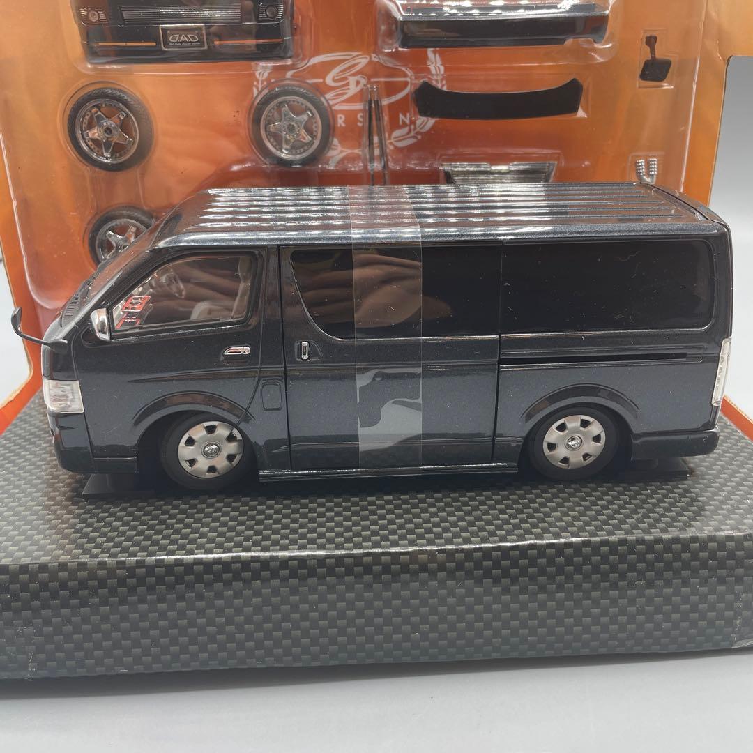 DISM 200系 HIACE SUPER GL D.A.D エアロver.