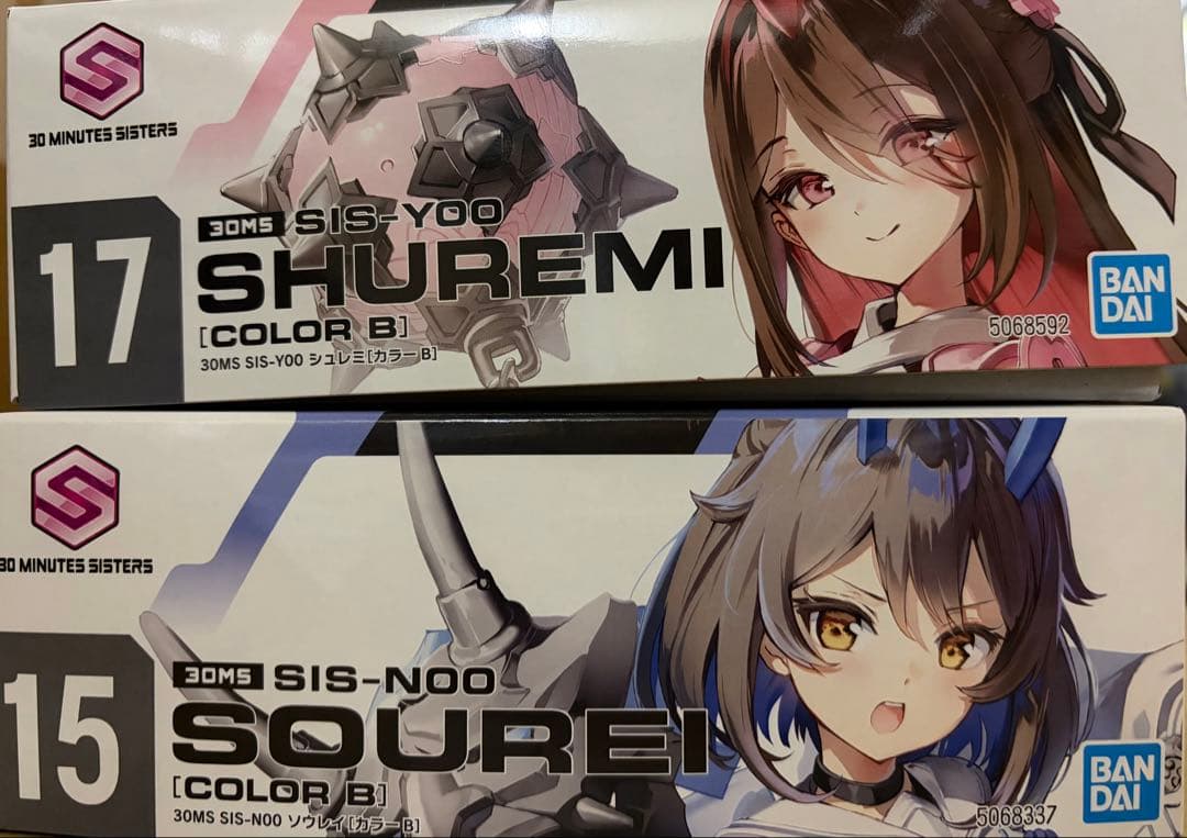 30MS シュレミ　ソウレイ　2点セット