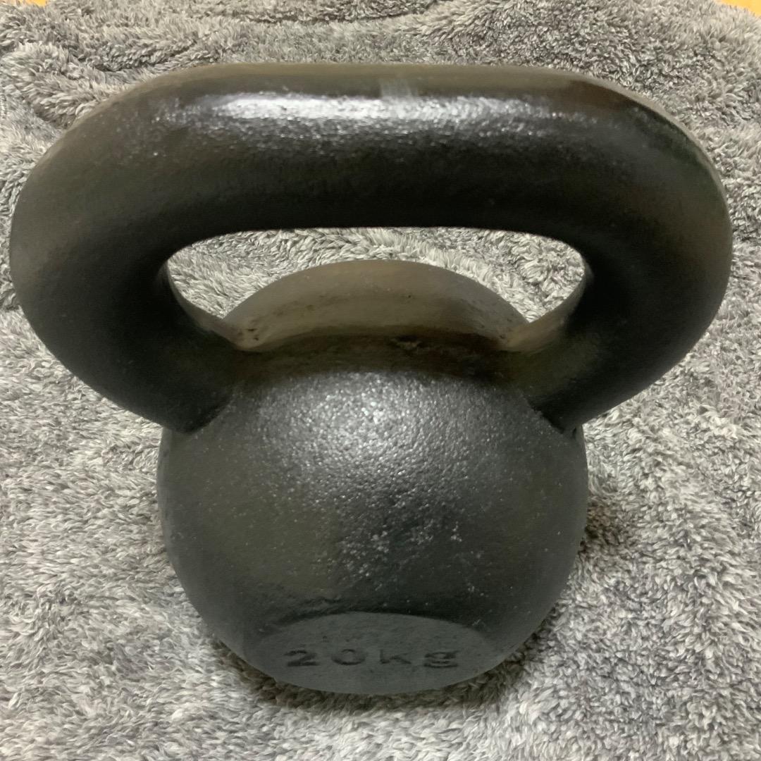 ◉ケトルベル 20kg 【送料込】（鋳鉄、一体成形、日本製/伊藤鉉鋳工所製）