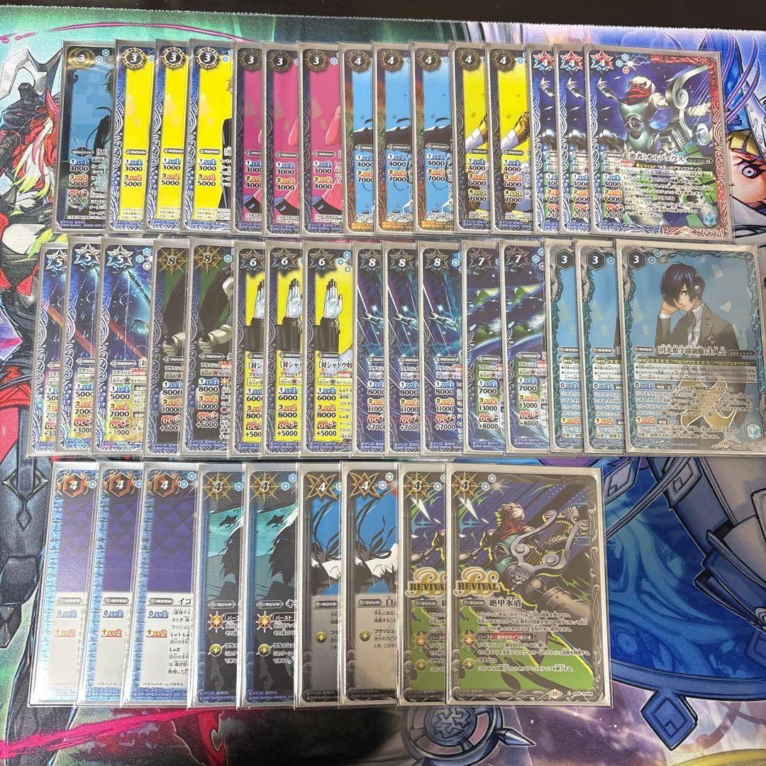 バトスピ　主人公デッキ　スリーブ・パーツ付き