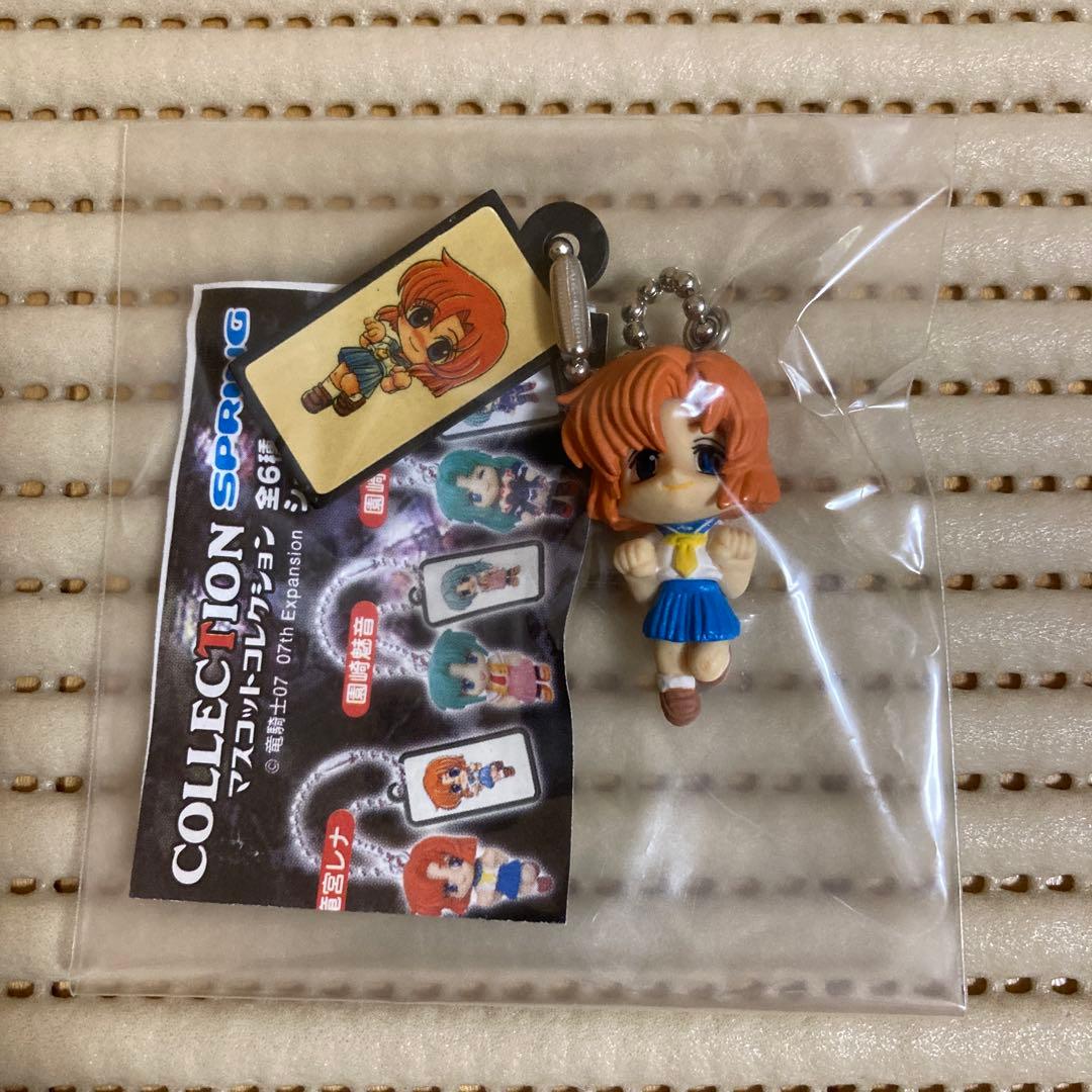 【超レア品】ひぐらしのなく頃に SPRING マスコットコレクション 竜宮レナ