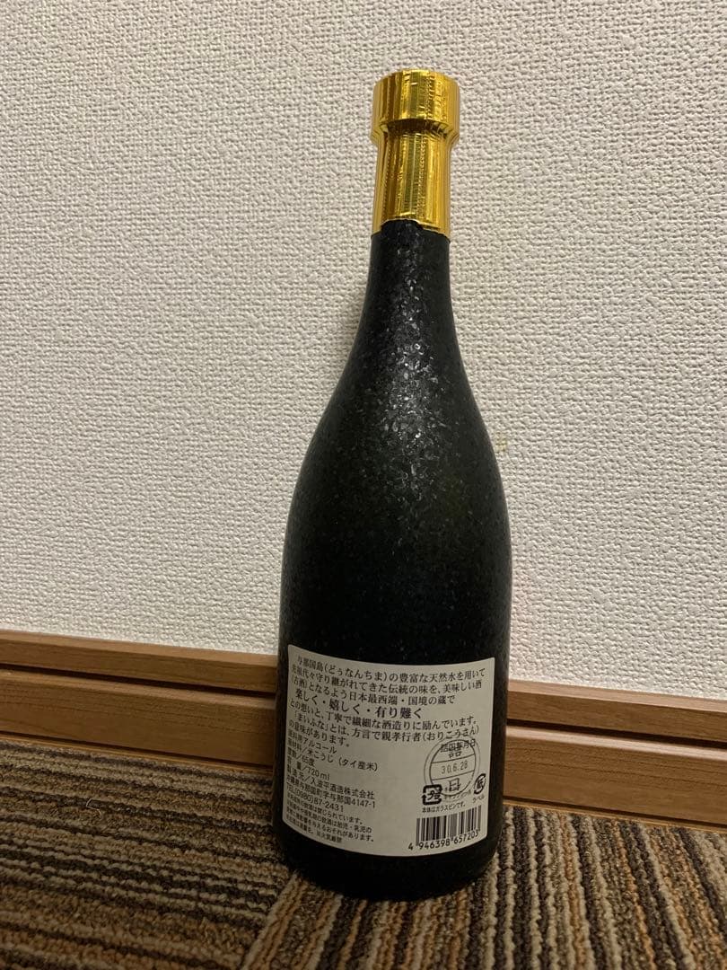 t*y様 舞富名まいなふ 古酒 泡盛720ml 65度