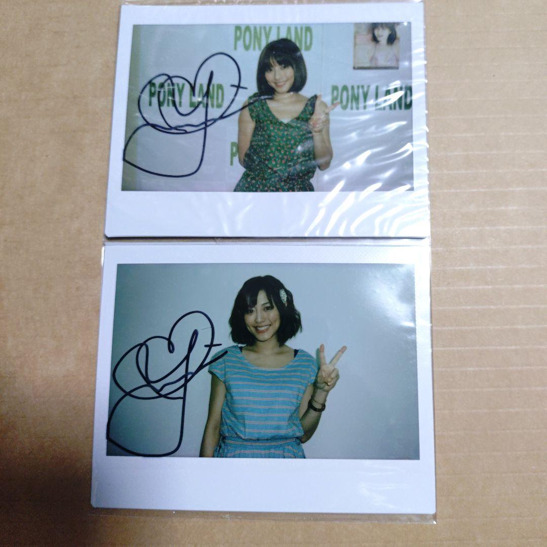 杉本有美　ワイドチェキ　PONY LAND サイン入りポラロイド写真2枚セット
