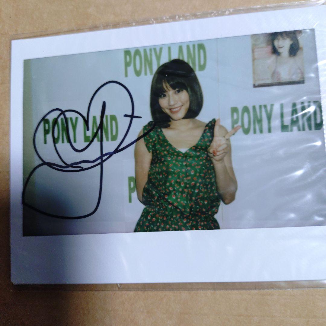 杉本有美　ワイドチェキ　PONY LAND サイン入りポラロイド写真2枚セット
