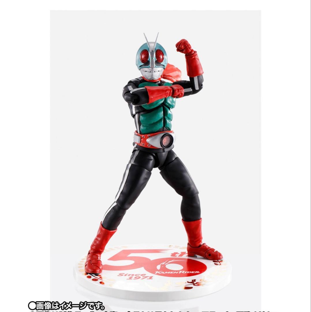 S.H.Figuarts（真骨彫製法） 仮面ライダー新2号