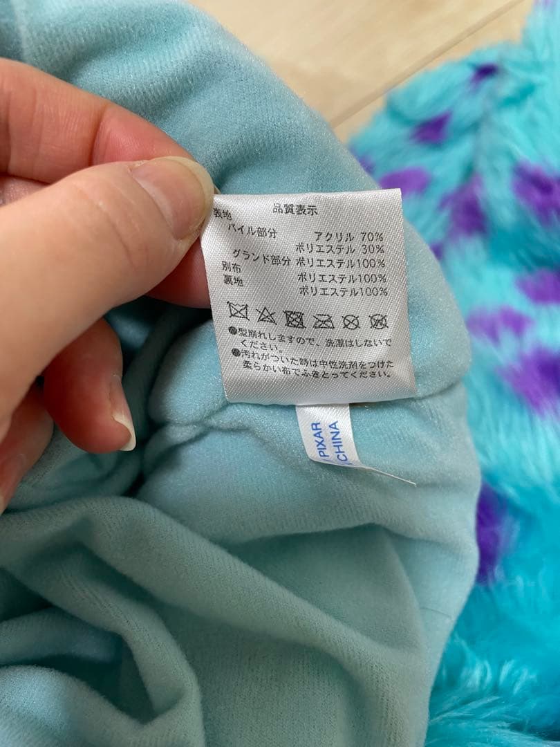 ディズニーリゾート　ファンキャップ　サリー　マフラー