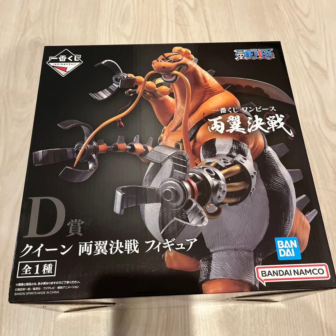 ONE PIECE ワールドコネクタブルフィギュア　一番くじ　まとめ　ワンピース