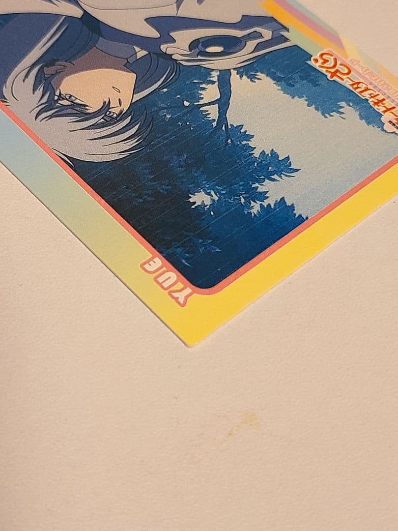 カードキャプターさくら　劇場版　封印されたカード　 No.117　YUE