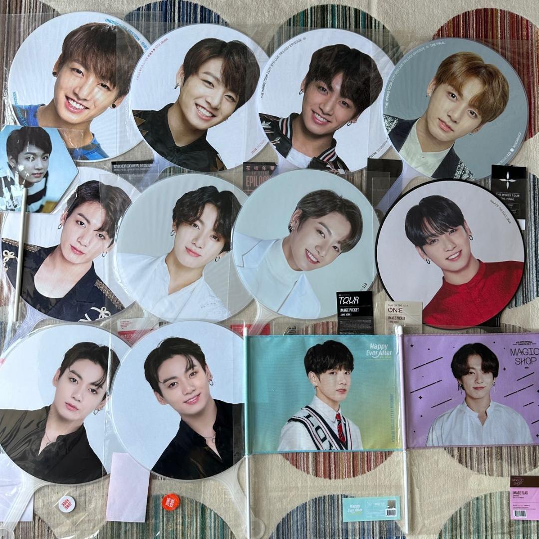 BTS 防弾少年団 ジョングク グク 公式グッズ うちわ ピケット まとめ売り