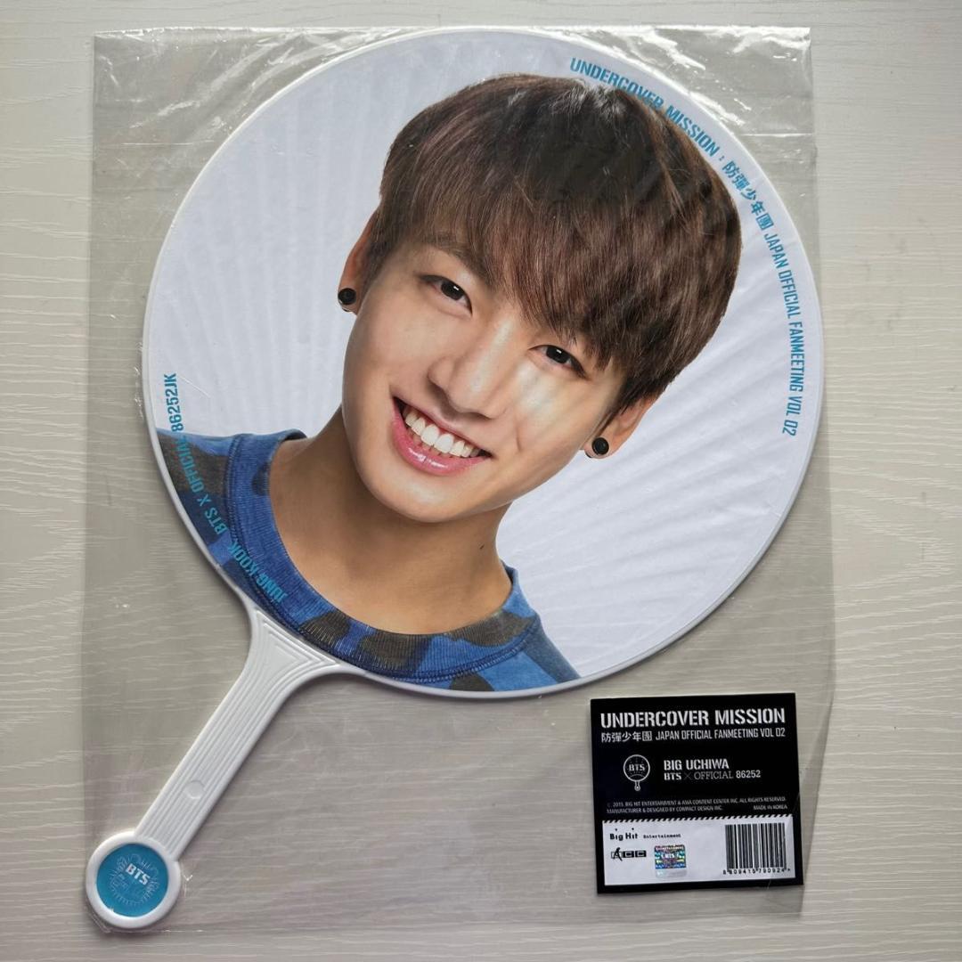 BTS 防弾少年団 ジョングク グク 公式グッズ うちわ ピケット まとめ売り