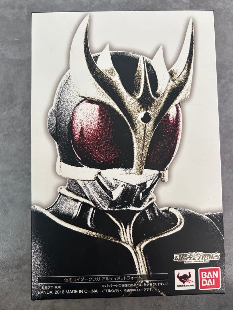 S.H.Figuarts 真骨彫製法 仮面ライダークウガ アルティメットフォーム